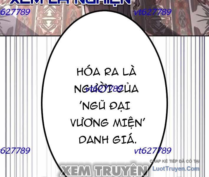 Tuyệt Thế Sát Thủ Hồi Quy Tại Học Viện - Chapter 16 - Page 224