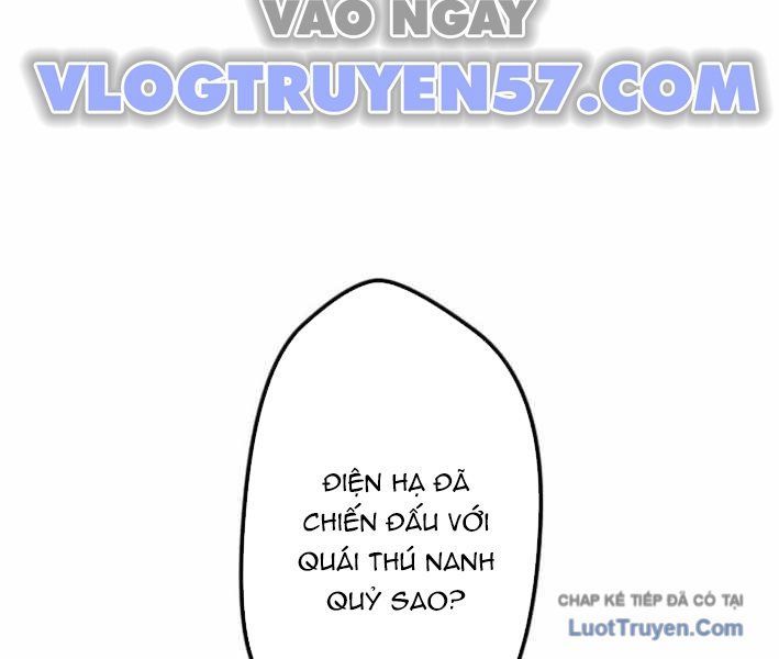 Tuyệt Thế Sát Thủ Hồi Quy Tại Học Viện - Chapter 16 - Page 50