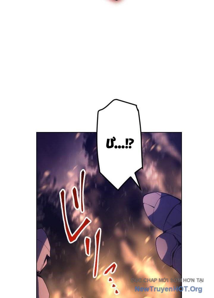 Tuyệt Thế Sát Thủ Hồi Quy Tại Học Viện - Chapter 2 - Page 128