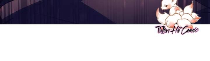 Tuyệt Thế Sát Thủ Hồi Quy Tại Học Viện - Chapter 2 - Page 17