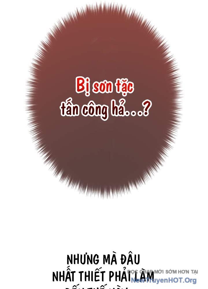 Tuyệt Thế Sát Thủ Hồi Quy Tại Học Viện - Chapter 2 - Page 18