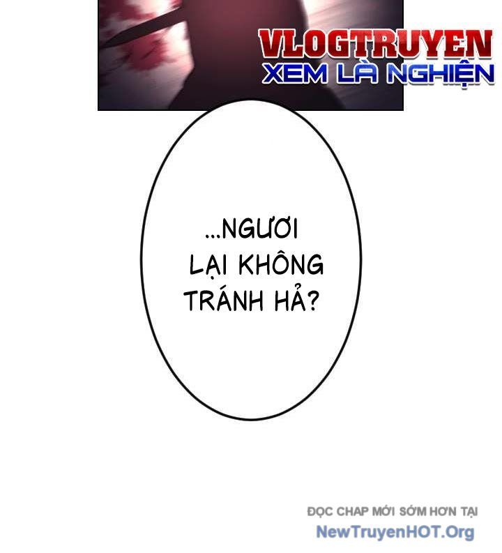 Tuyệt Thế Sát Thủ Hồi Quy Tại Học Viện - Chapter 2 - Page 83