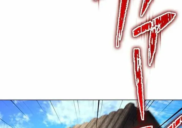 Tuyệt Thế Sát Thủ Hồi Quy Tại Học Viện - Chapter 3 - Page 188