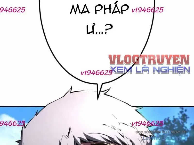 Tuyệt Thế Sát Thủ Hồi Quy Tại Học Viện - Chapter 5 - Page 11