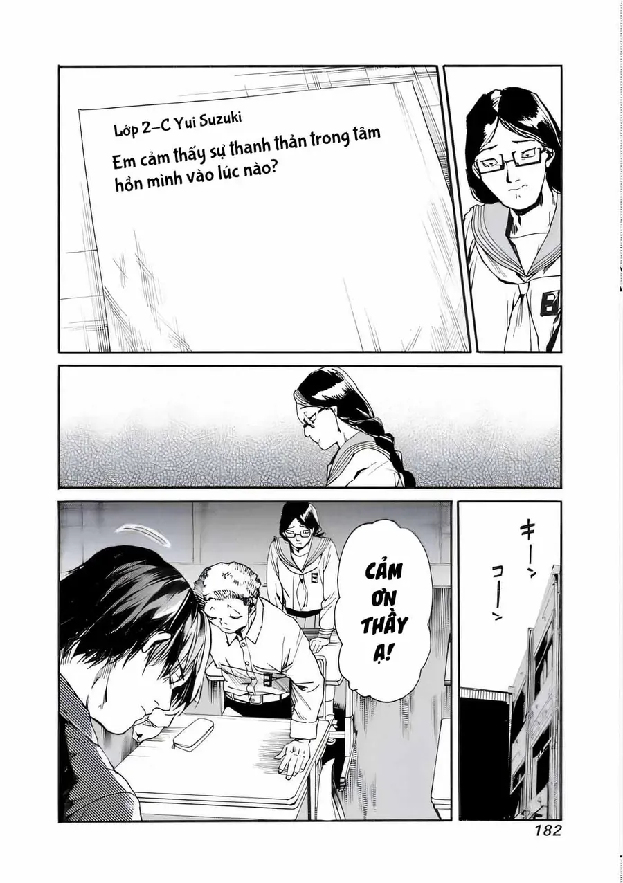 Koko wa Ima kara Rinri desu. - Chapter 42 - Page 10