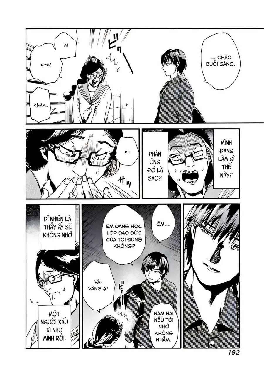 Koko wa Ima kara Rinri desu. - Chapter 42 - Page 20