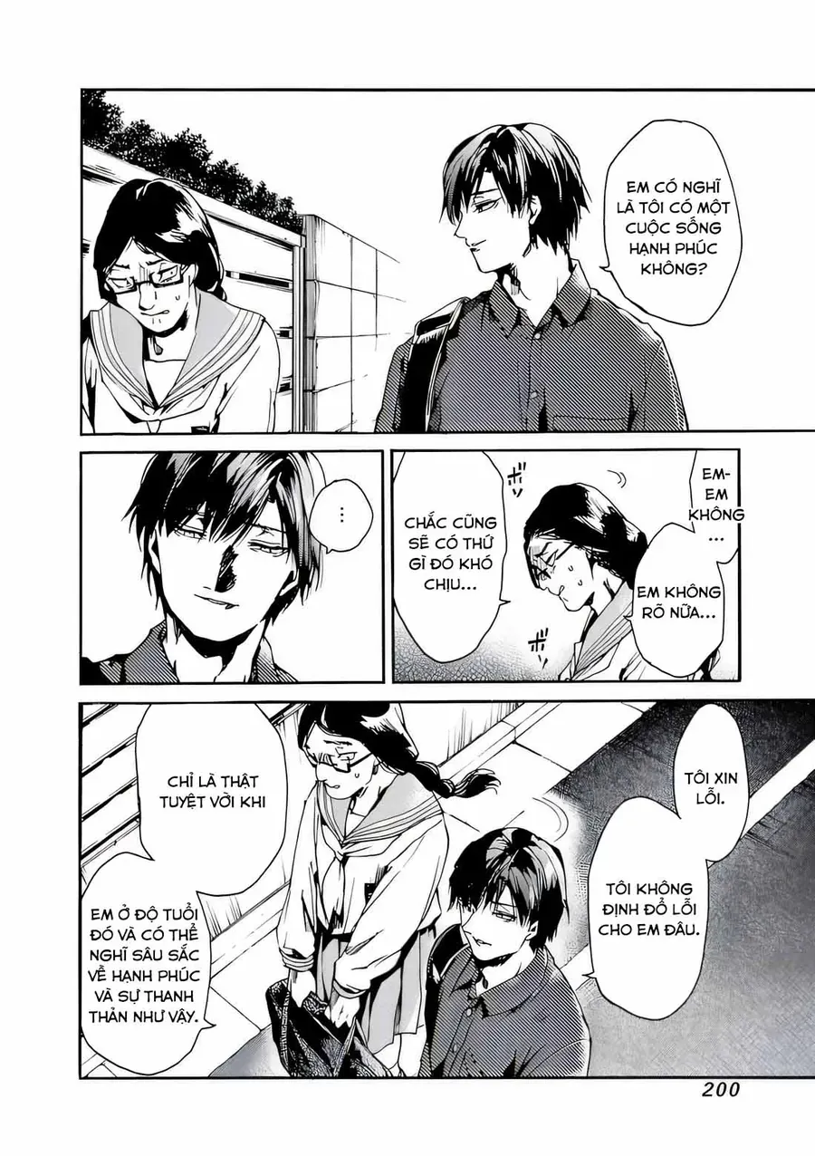 Koko wa Ima kara Rinri desu. - Chapter 42 - Page 28