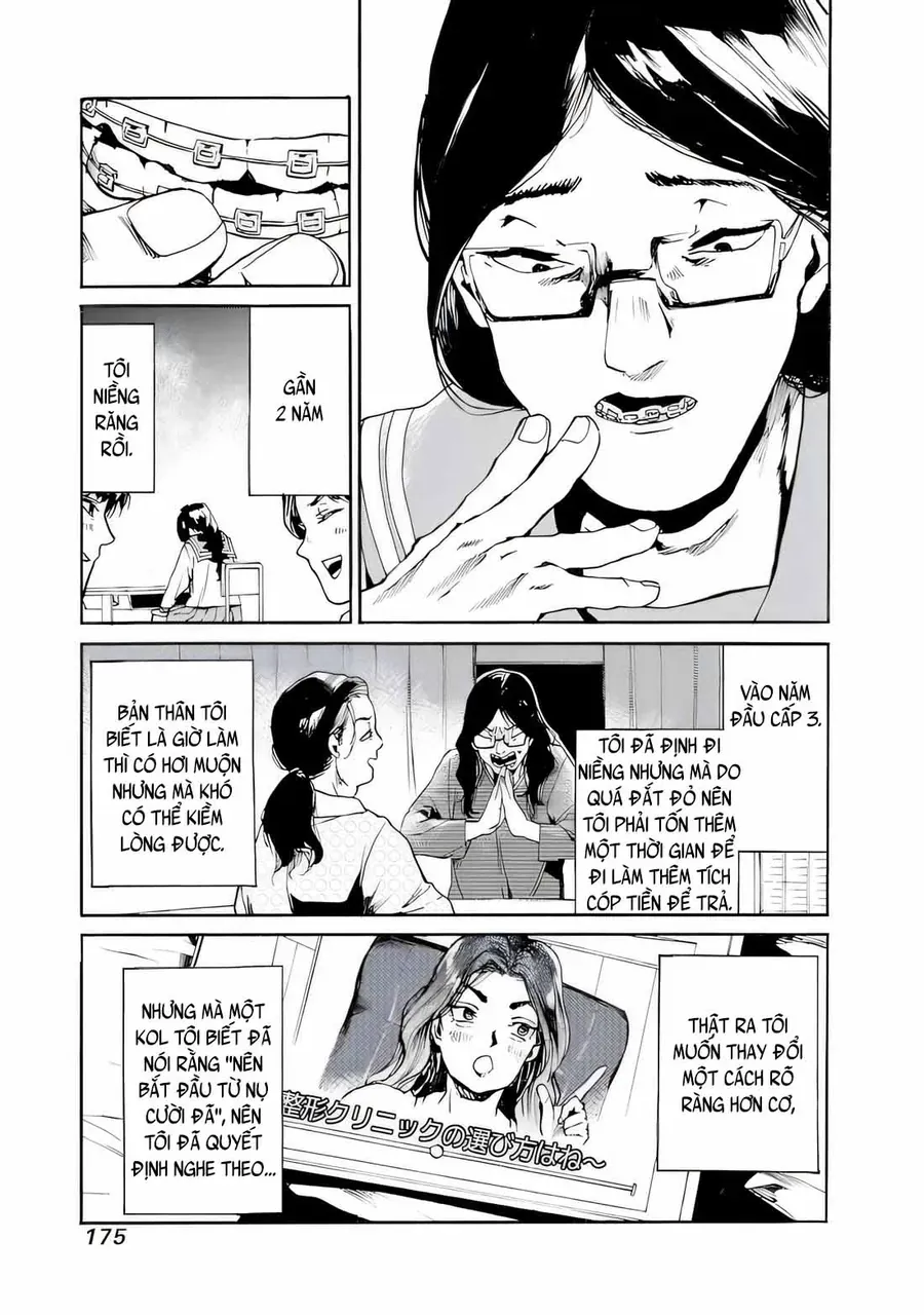 Koko wa Ima kara Rinri desu. - Chapter 42 - Page 3