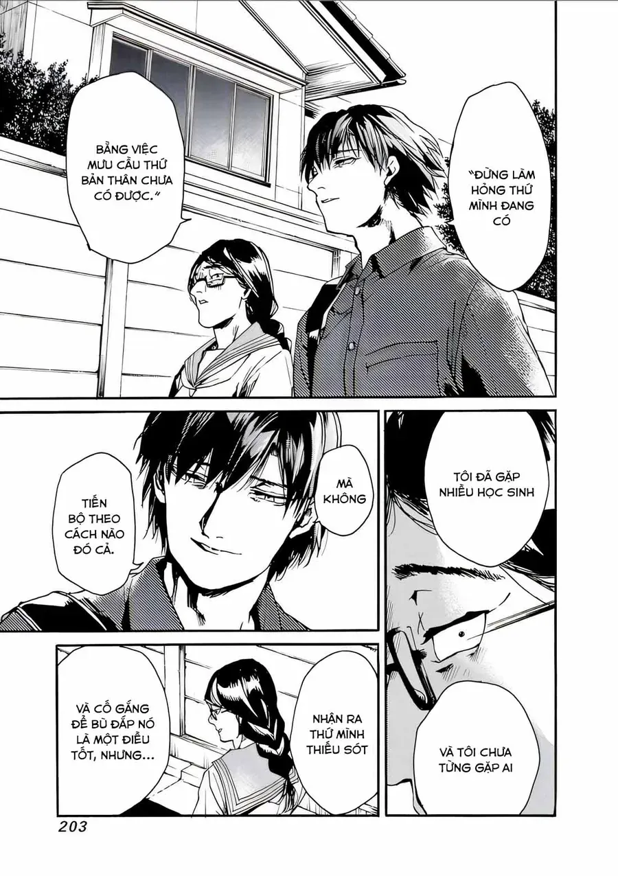 Koko wa Ima kara Rinri desu. - Chapter 42 - Page 31