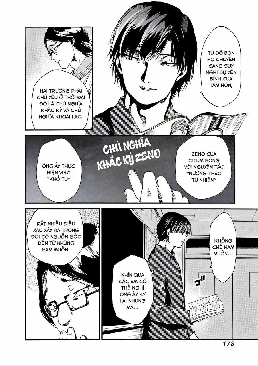 Koko wa Ima kara Rinri desu. - Chapter 42 - Page 6