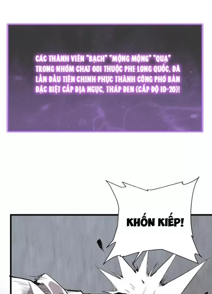 Mạt Nhật Thiên Hạ: Ta, Virus Quân Vương - Chapter 96 - Page 106