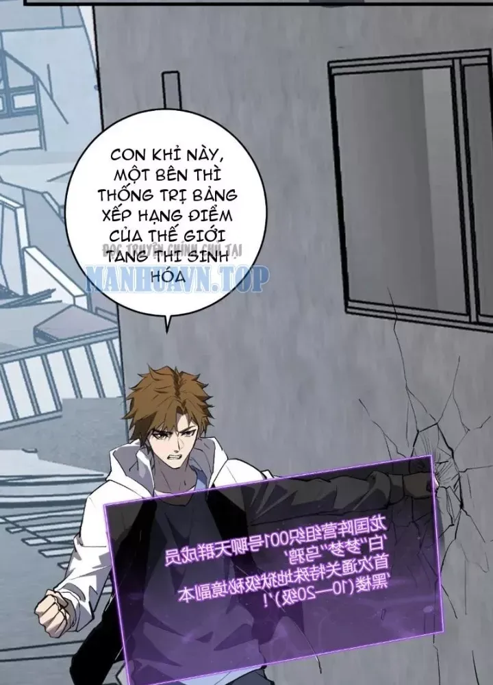 Mạt Nhật Thiên Hạ: Ta, Virus Quân Vương - Chapter 96 - Page 108