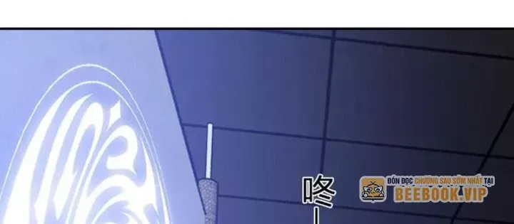 Mạt Nhật Thiên Hạ: Ta, Virus Quân Vương - Chapter 96 - Page 21