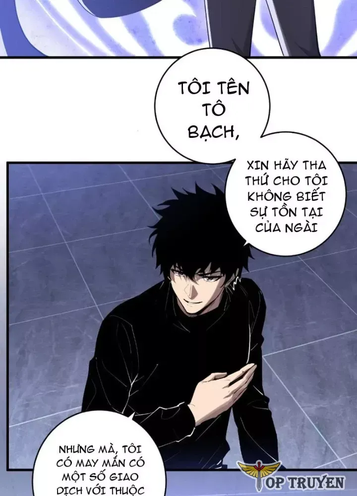 Mạt Nhật Thiên Hạ: Ta, Virus Quân Vương - Chapter 96 - Page 4