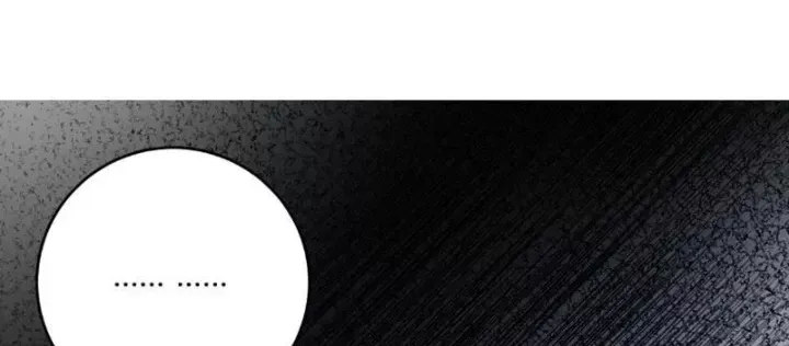 Mạt Nhật Thiên Hạ: Ta, Virus Quân Vương - Chapter 96 - Page 57