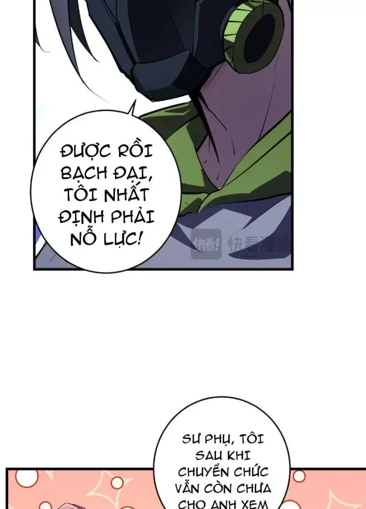 Mạt Nhật Thiên Hạ: Ta, Virus Quân Vương - Chapter 96 - Page 74