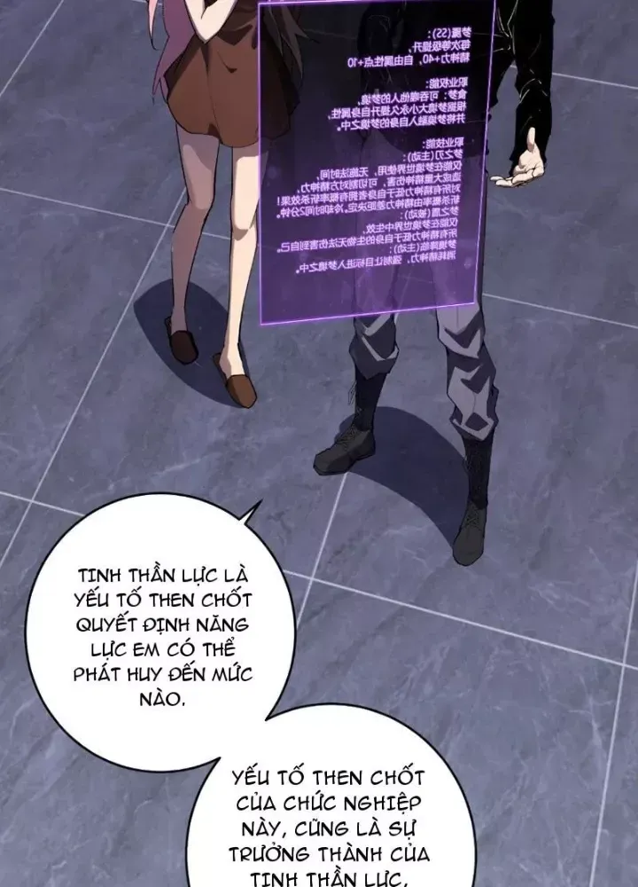 Mạt Nhật Thiên Hạ: Ta, Virus Quân Vương - Chapter 96 - Page 88