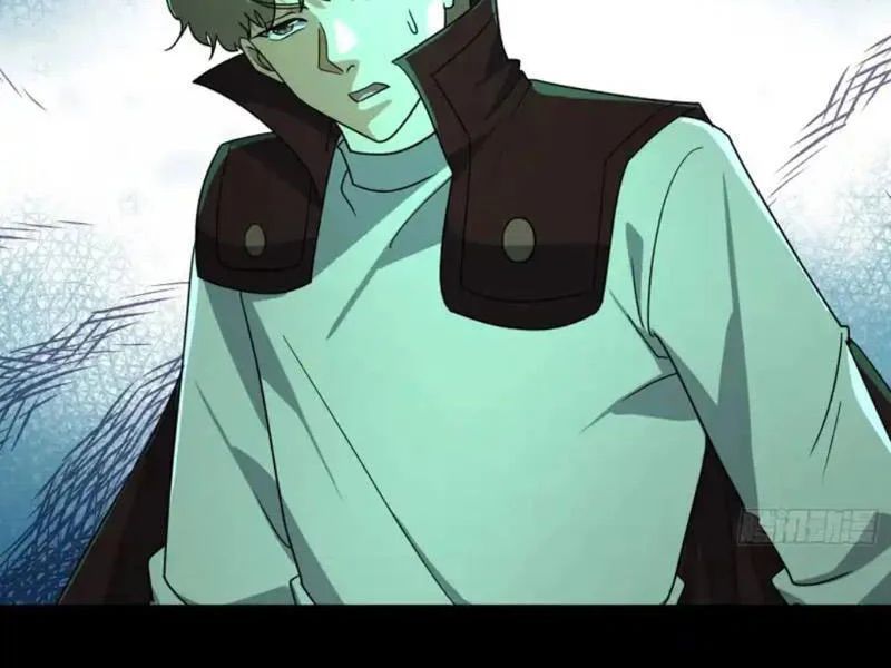 Toàn Cầu Sợ Hãi: Tôi Mở Hack Tự Chọn Cửa Hàng - Chapter 38 - Page 22