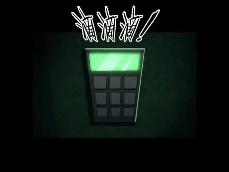 Toàn Cầu Sợ Hãi: Tôi Mở Hack Tự Chọn Cửa Hàng - Chapter 38 - Page 71