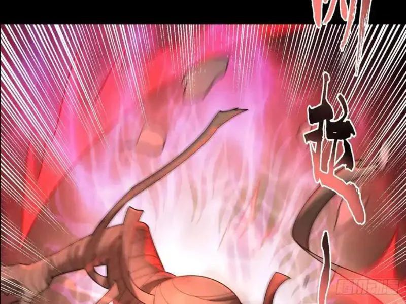 Toàn Cầu Sợ Hãi: Tôi Mở Hack Tự Chọn Cửa Hàng - Chapter 39 - Page 109