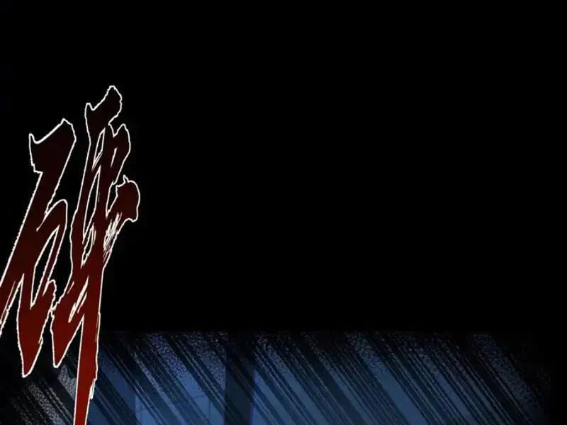 Toàn Cầu Sợ Hãi: Tôi Mở Hack Tự Chọn Cửa Hàng - Chapter 39 - Page 52