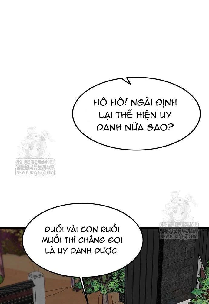 Tôi Trở Thành Chồng Của Giáo Chủ Ma Giáo - Chapter 43 - Page 26