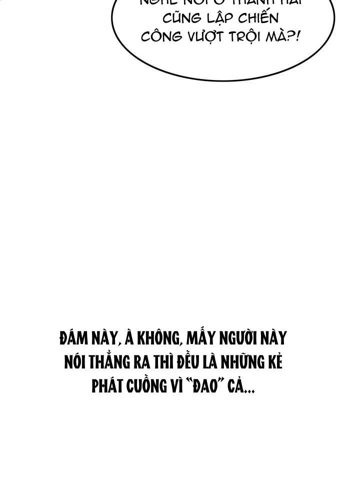 Tôi Trở Thành Chồng Của Giáo Chủ Ma Giáo - Chapter 43 - Page 53