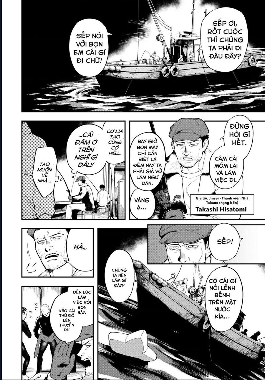 Ma Pháp Thiếu Nữ Và Cuộc Chiến Chống Ma Túy - Chapter 5 - Page 13