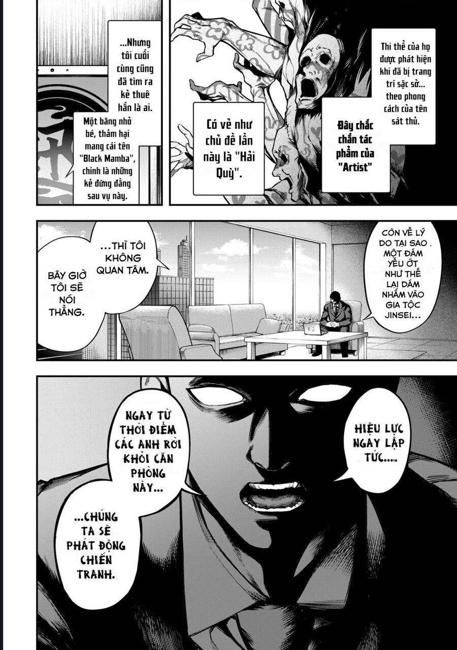 Ma Pháp Thiếu Nữ Và Cuộc Chiến Chống Ma Túy - Chapter 6 - Page 12