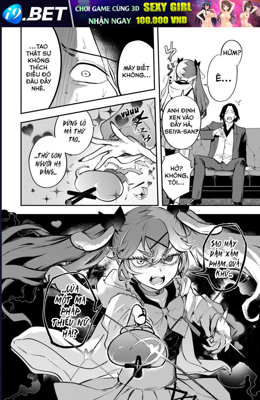 Ma Pháp Thiếu Nữ Và Cuộc Chiến Chống Ma Túy - Chapter 9 - Page 16