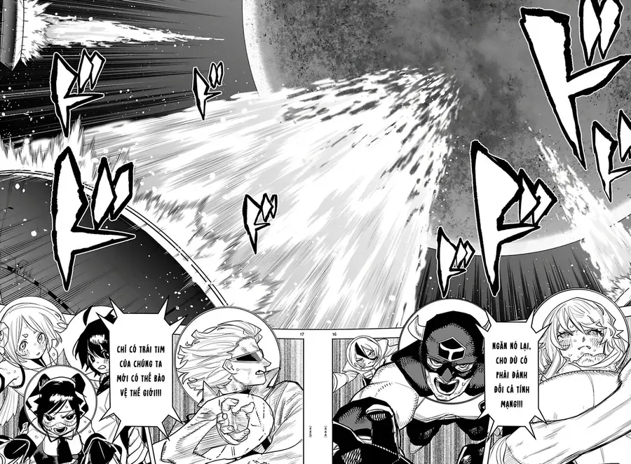 Shy - Chapter 285 - Page 14