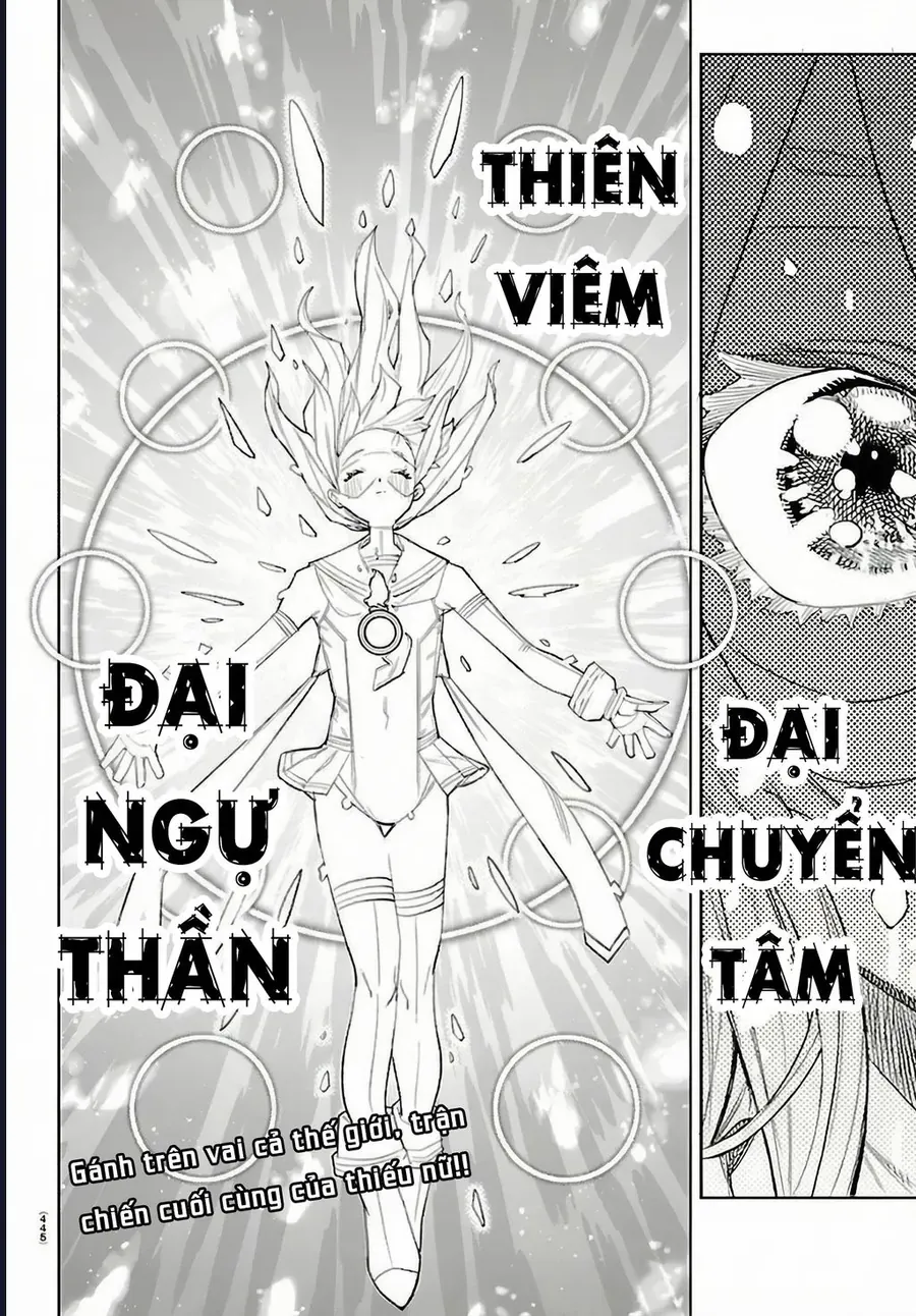 Shy - Chapter 285 - Page 17