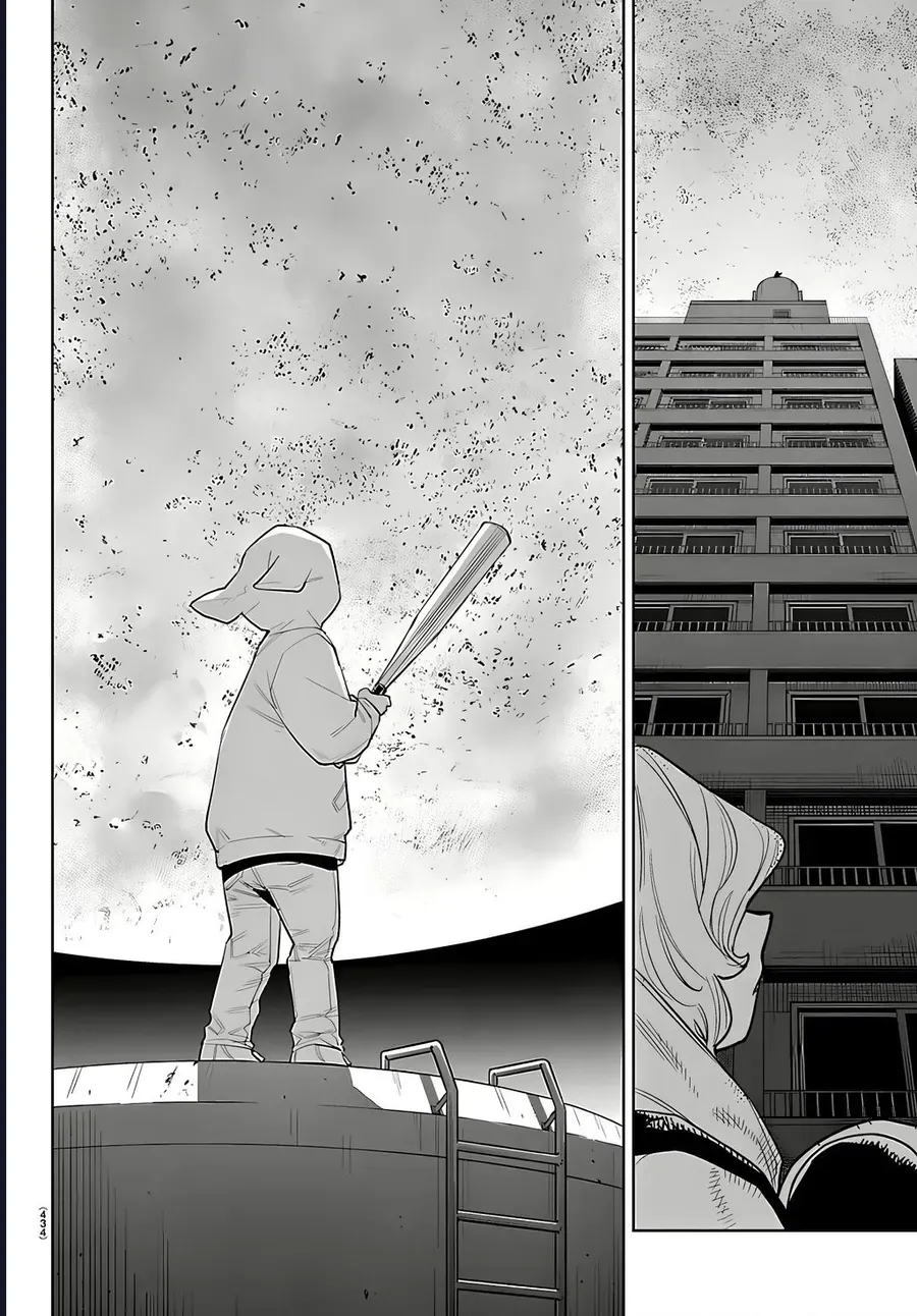 Shy - Chapter 285 - Page 4