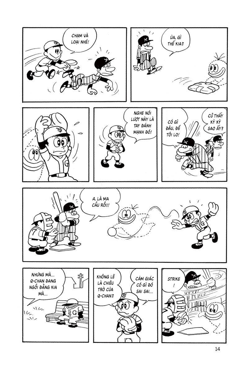 Con Ma Q-Taro The Best Edition - Chapter 21 - Page 12