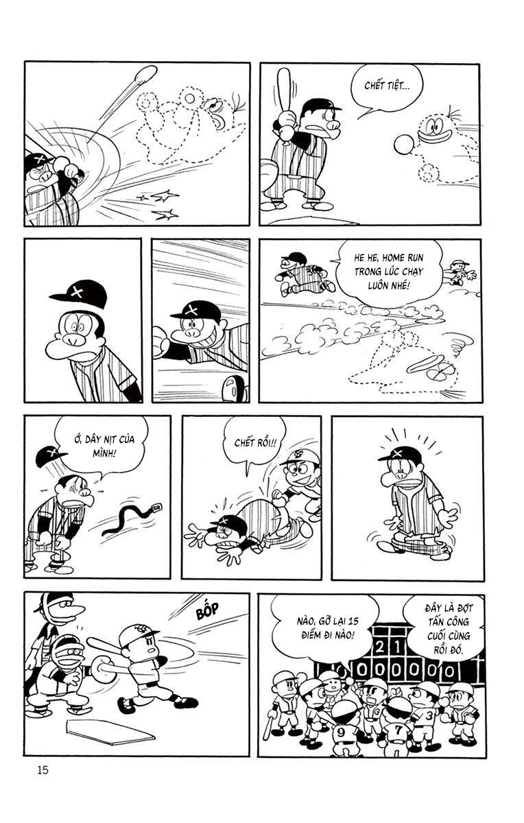 Con Ma Q-Taro The Best Edition - Chapter 21 - Page 13