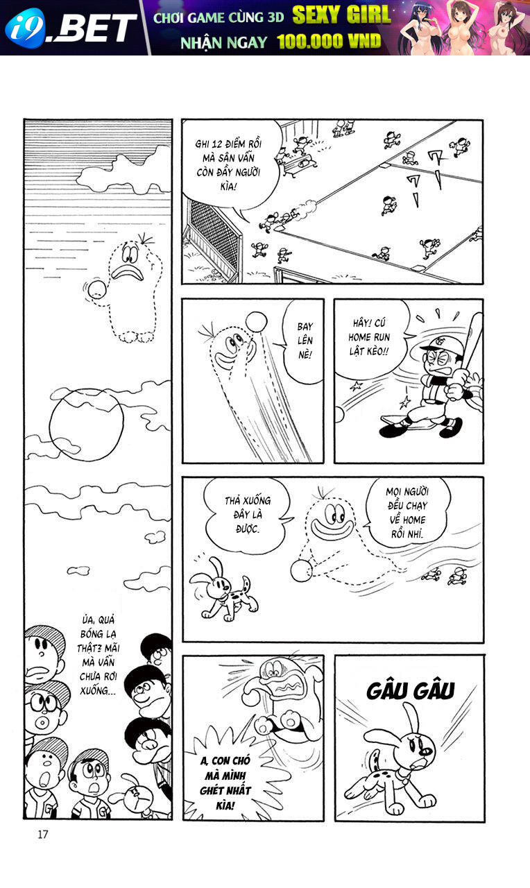 Con Ma Q-Taro The Best Edition - Chapter 21 - Page 15
