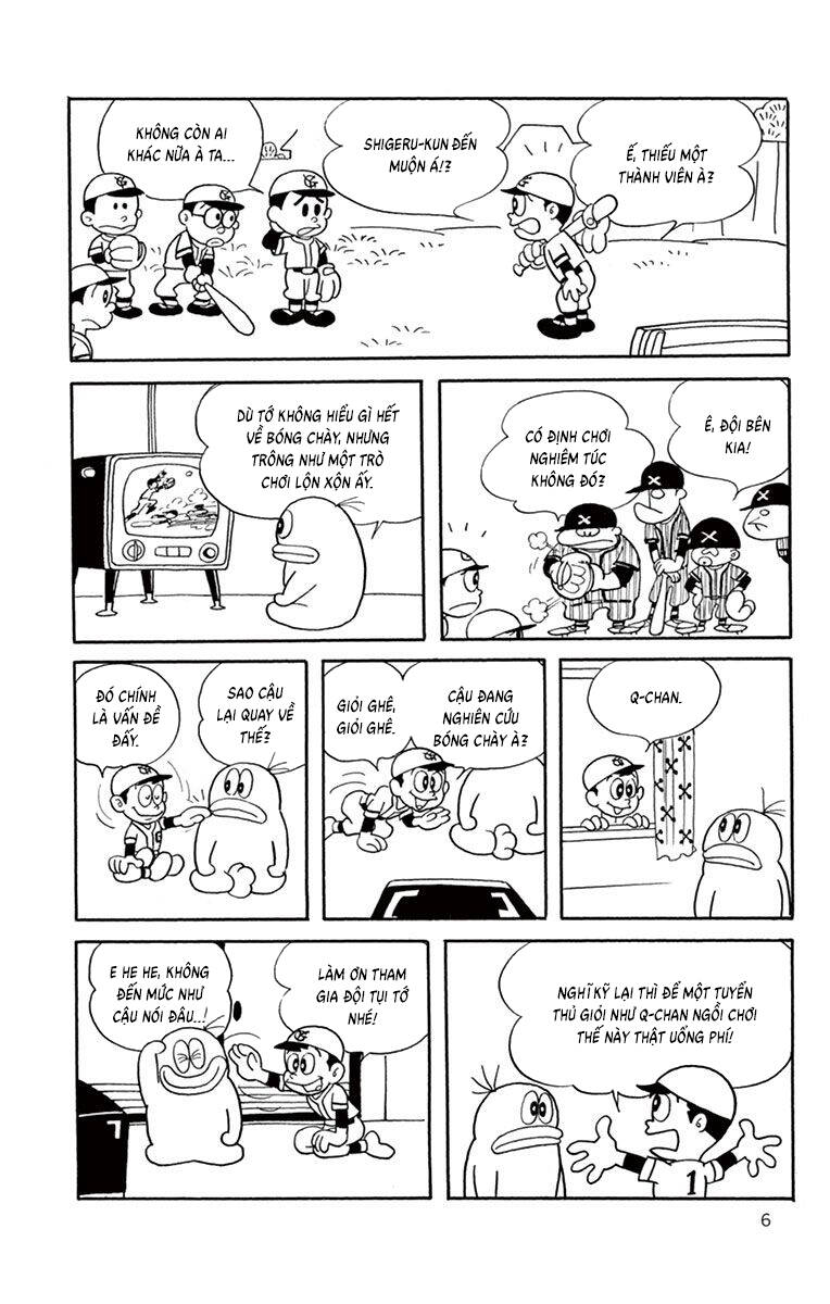 Con Ma Q-Taro The Best Edition - Chapter 21 - Page 4