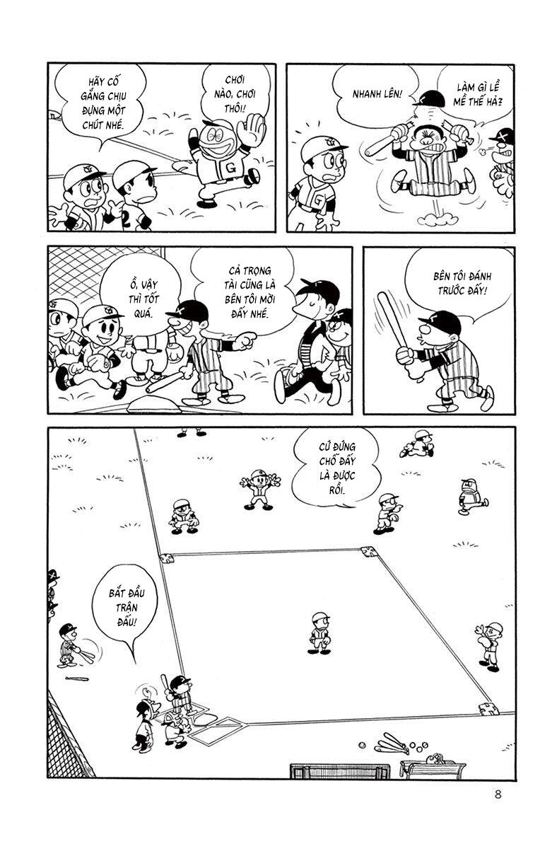 Con Ma Q-Taro The Best Edition - Chapter 21 - Page 6