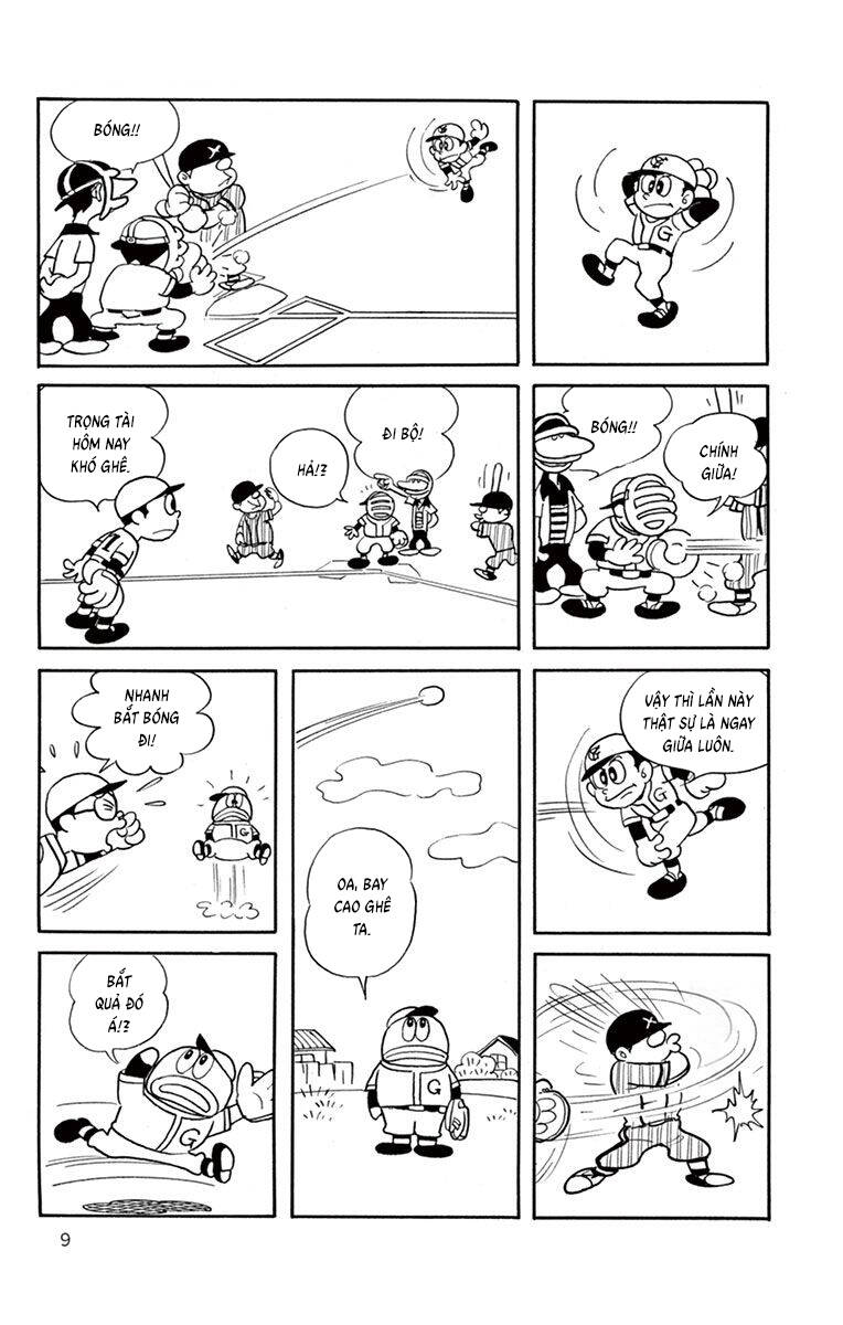 Con Ma Q-Taro The Best Edition - Chapter 21 - Page 7