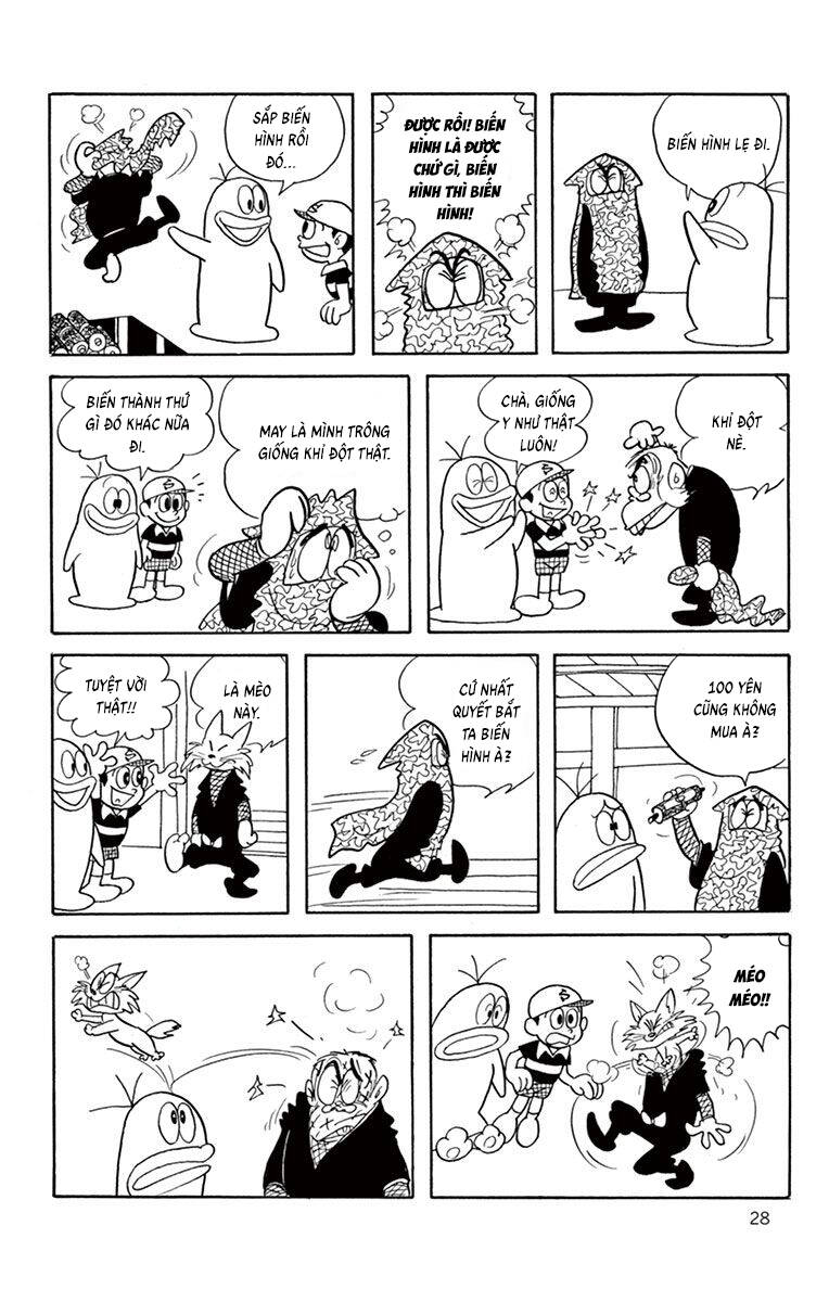 Con Ma Q-Taro The Best Edition - Chapter 22 - Page 11