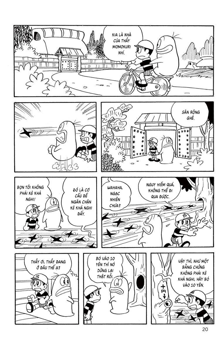 Con Ma Q-Taro The Best Edition - Chapter 22 - Page 3