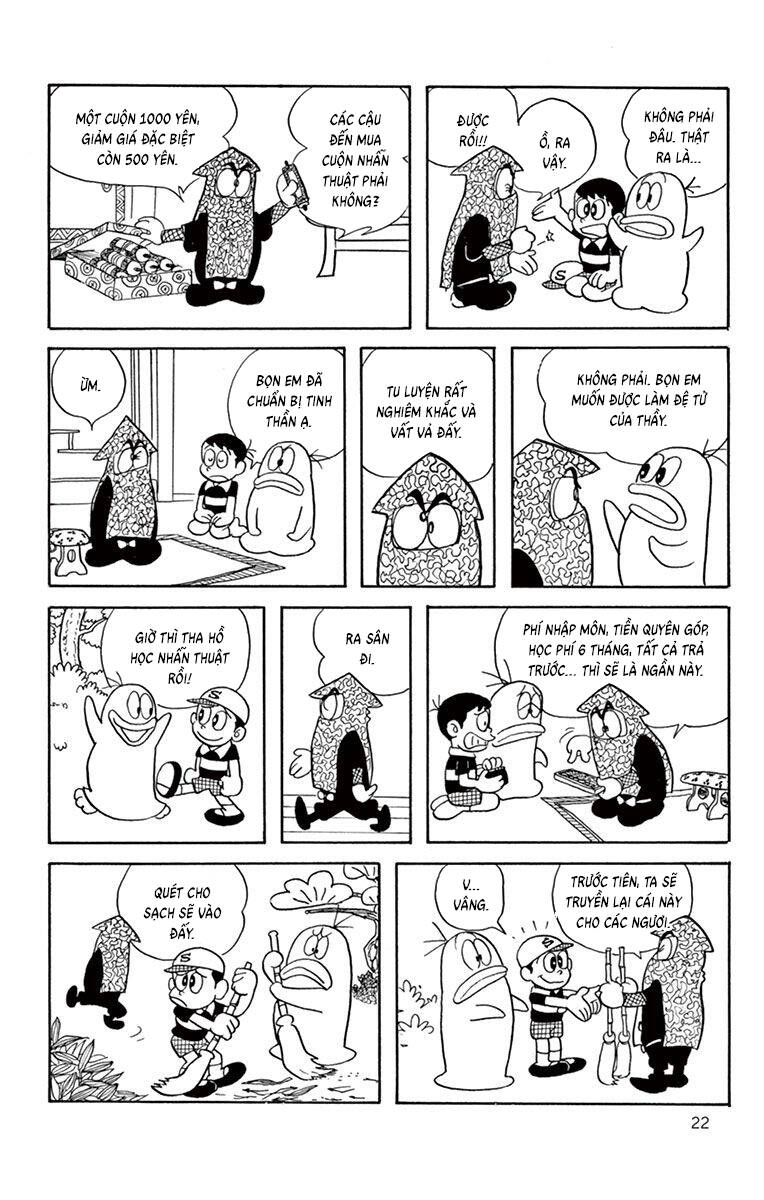 Con Ma Q-Taro The Best Edition - Chapter 22 - Page 5