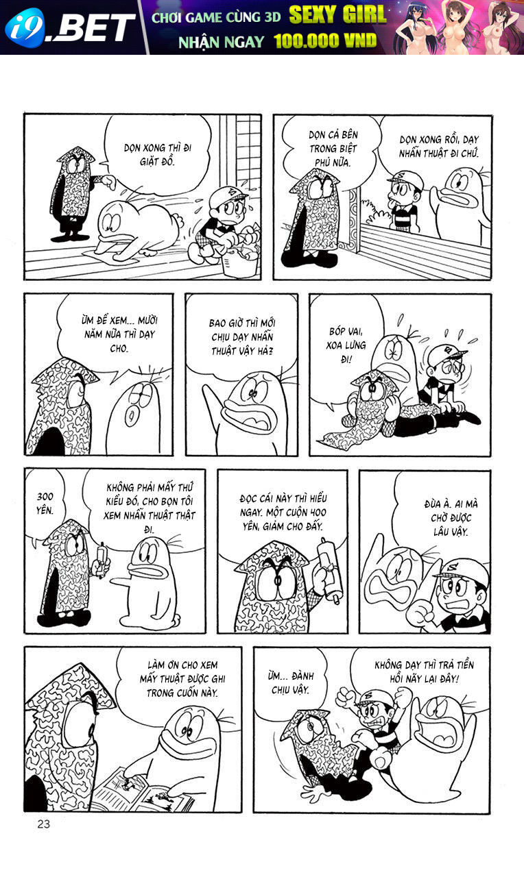 Con Ma Q-Taro The Best Edition - Chapter 22 - Page 6