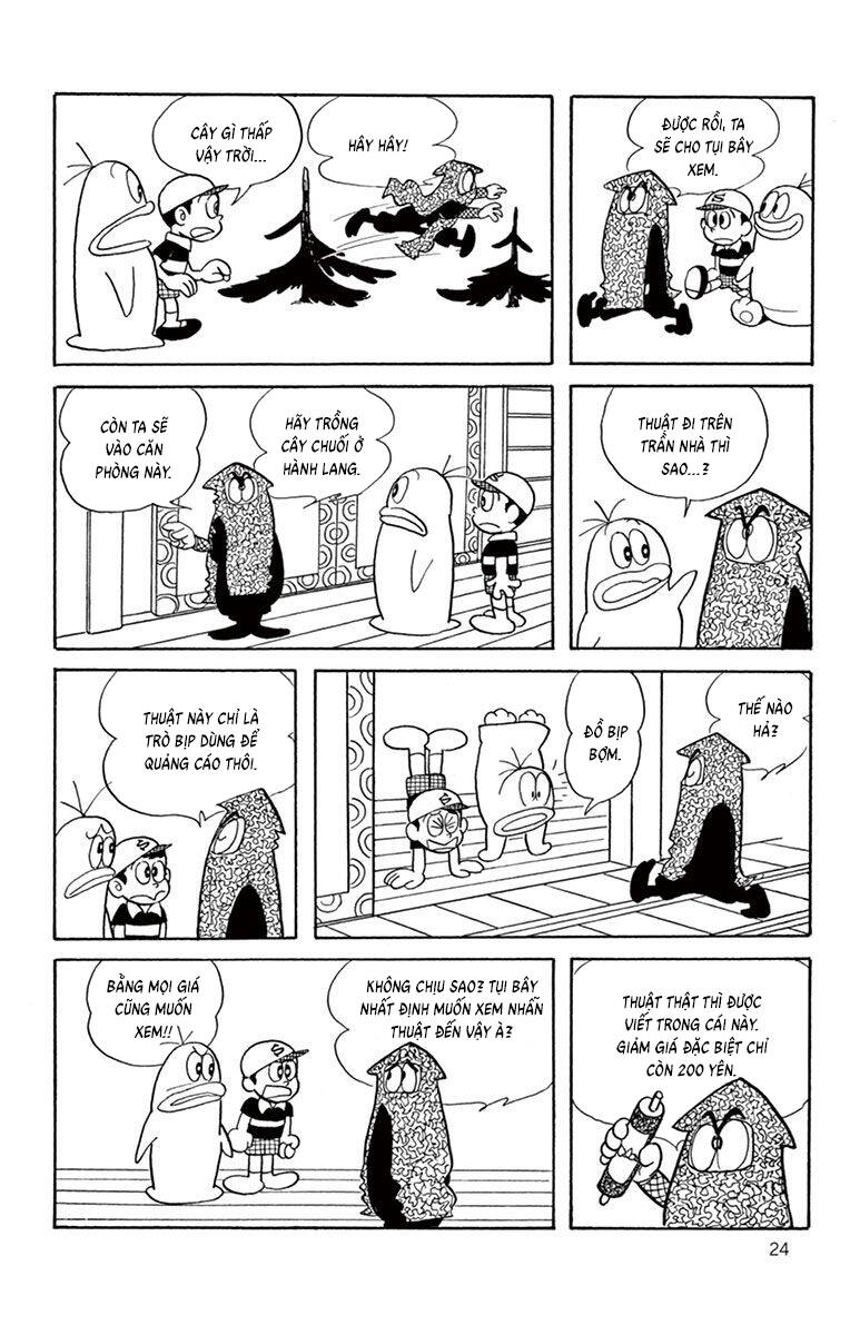 Con Ma Q-Taro The Best Edition - Chapter 22 - Page 7