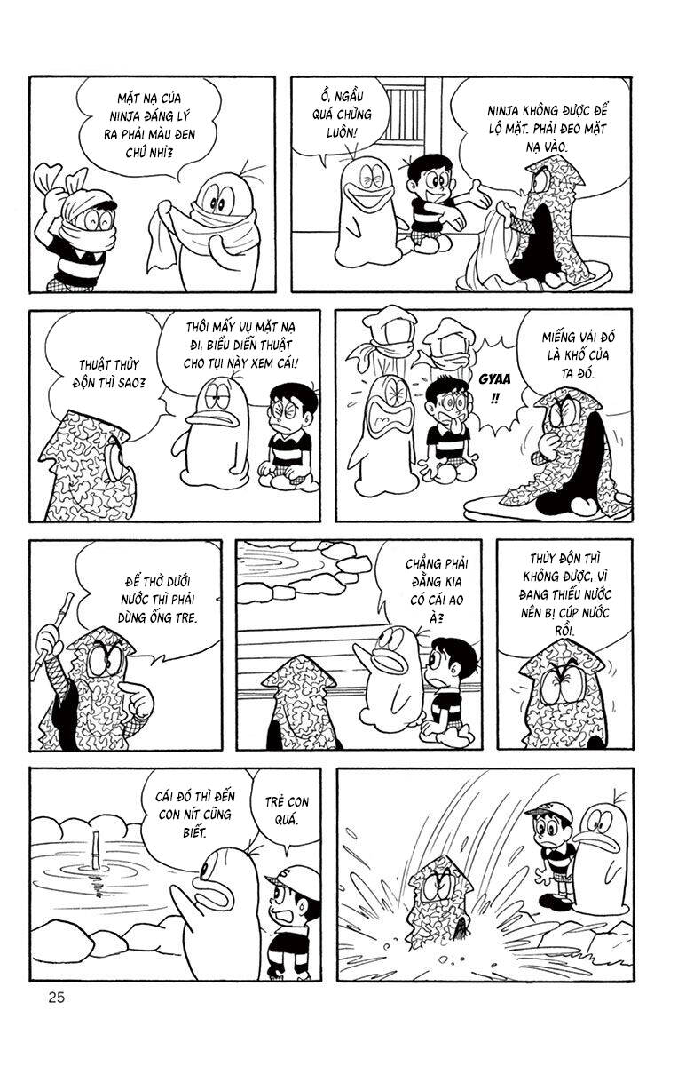 Con Ma Q-Taro The Best Edition - Chapter 22 - Page 8