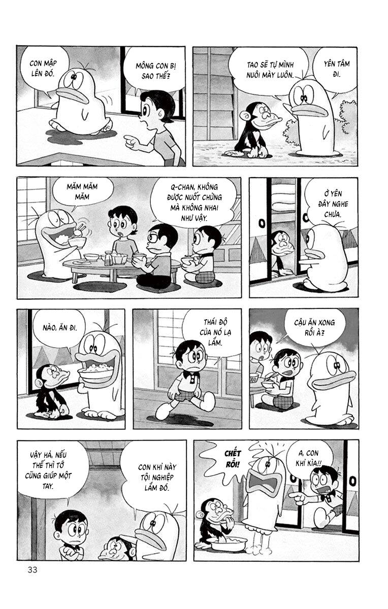 Con Ma Q-Taro The Best Edition - Chapter 23 - Page 4