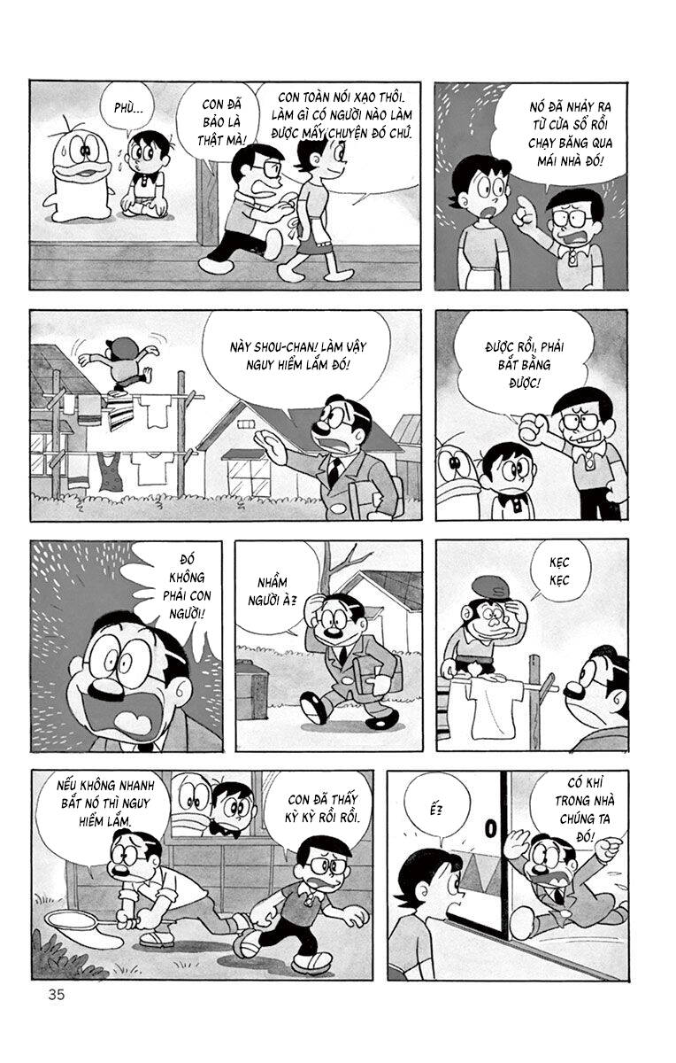 Con Ma Q-Taro The Best Edition - Chapter 23 - Page 6