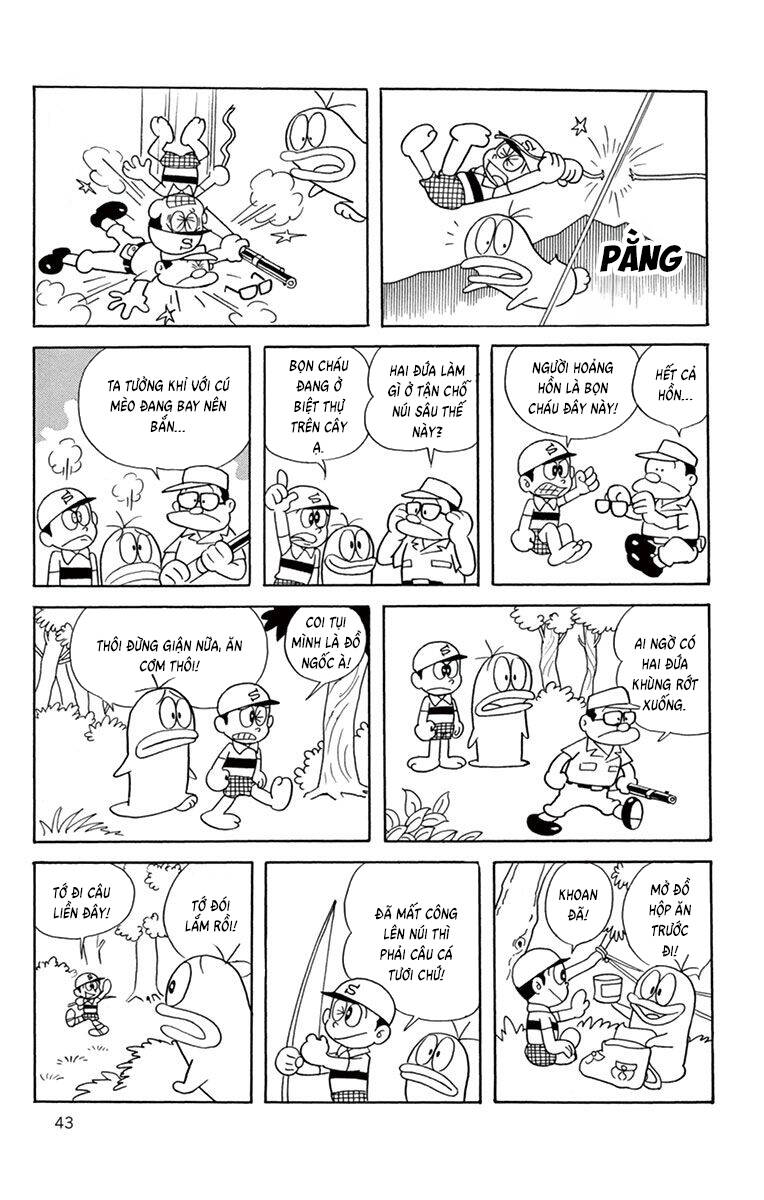 Con Ma Q-Taro The Best Edition - Chapter 24 - Page 6