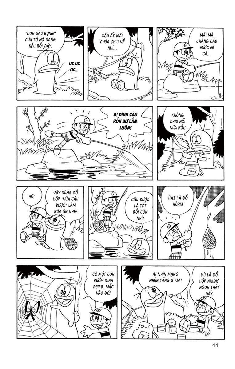 Con Ma Q-Taro The Best Edition - Chapter 24 - Page 7
