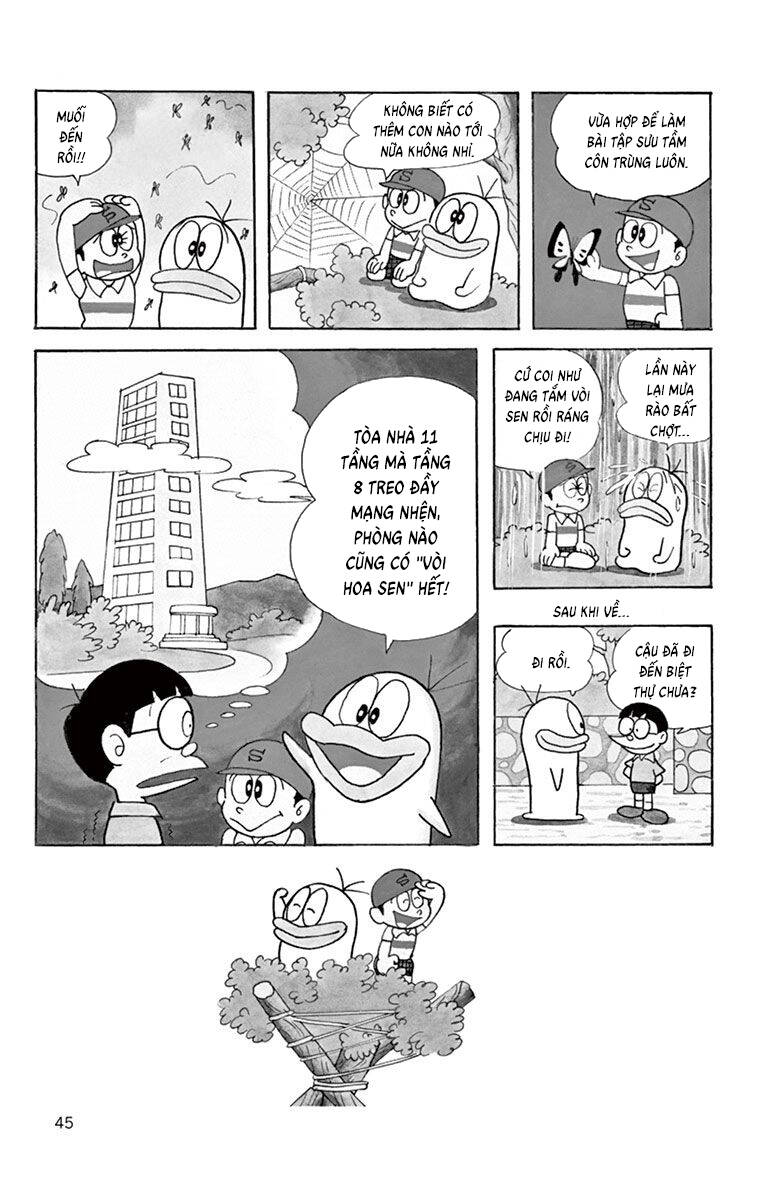 Con Ma Q-Taro The Best Edition - Chapter 24 - Page 8